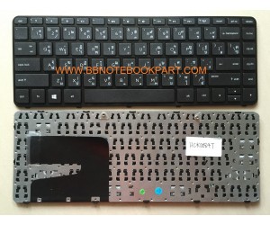 HP Compaq Keyboard คีย์บอร์ด PAVILION  14-N  14-R 14-D  14-G   240 248 G1  G2  245 G2 ภาษาไทย อังกฤษ  (มีเฟรม)